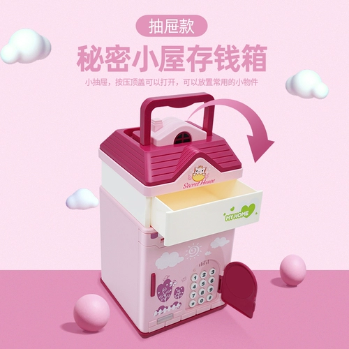 Копилка для мальчиков и девочек, коллекция 2022, детское творчество, копилка для денег, популярно в интернете, подарок на день рождения