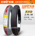 Zhengxin lốp 2.75-18 lốp chân không lốp xe gắn máy Hạ Môn Zhengxin 275-18 trước và sau lốp xe
