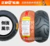 正 新 轮胎 130 60-10 Lốp chân không Xe máy Lốp xe điện Mẫu lốp C6513 48J Lốp xe máy