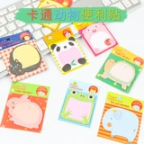 Студенческие студенты канцелярских канцелярских товаров подписали бумажный зоопарк с животным