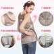 Chống bức xạ thai sản váy chính hãng sling jacket bạc sợi tạp dề vest kích thước lớn phụ nữ mang thai chống chụp quần áo mặc bốn mùa Bảo vệ bức xạ