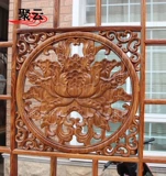 Новый китайский стиль ежа, розовое дерево, шкаф Xuangan, экран перегородки из красного дерева, мебель для мебели Jingsu Su Pear