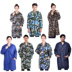 Blue big smock overalls nam và nữ ngụy trang dài squat lớn cộng với quần áo bảo vệ chống bụi mỡ big size nam Cực lớn