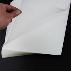 Полиэтиленовая пленка 车证塑封膜b5过塑膜7丝7c塑封纸过胶片过胶膜护卡膜封塑膜100张