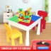 bảng xây dựng khối chơi trẻ em chất lượng cao đa chức năng có thể tăng đồ chơi trẻ em trai và trẻ em gái giáo dục lắp ráp các hạt lớn Games Đồ chơi búp bê
