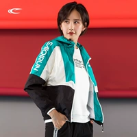 Áo khoác thể thao nữ Psyche áo khoác dài tay 2019 mùa thu mới trang web chính thức ngoài trời chạy nhẹ áo trùm đầu - Áo gió thể thao áo gió nữ