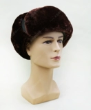 Lei Feng Hat Hat Hat Hat Hat Hat Hat Hat Hape Hapt Hat Hat Hat Hat Hat Hats Управление недвижимостью управление недвижимостью холодная профилактическая шляпа