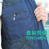 Зимний удерживающий тепло утепленный жилет, делается под заказ, с печатью вашего логотипа