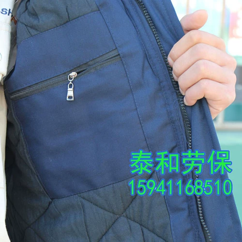 Зимний удерживающий тепло утепленный жилет, делается под заказ, с печатью вашего логотипа