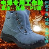 Сварщики труды сладкие туфли Осень Зимняя хлопчатобумажная обувь с высокой начинкой из фуристически и резистентных на языке с высокой температурой.