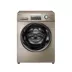 Máy giặt trống tự động Little Swan TG90 100 TD100Q16MDG5 9 khối nước 10kg sấy khô - May giặt