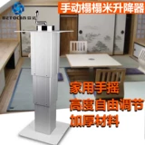 Ручное подъемник Tatami reafter Большая алюминиевая платформа для подъемной платформы татами и комнатный стол домохозяйство японского стиля подъемник платформы