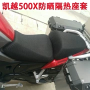 Vỏ bọc ghế lưới di động 3D xe máy phù hợp cho vỏ bọc đệm ghế Excelle 500X ZF500GY