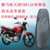 Da không thấm nước đệm che 125 xe máy Yamaha Tianjian YBR125 cushion cover Bốn mùa phổ ghế bìa