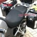 Bọc ghế xe máy cho DL1000 bọc đệm chống nắng DL650 DL250 bọc ghế cách nhiệt thoáng khí gối lót yên xe máy Đệm xe máy