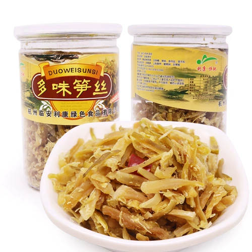 Вкусность языка, сушеные бамбуковые побеги бамбука, пищевая пища с силикангом.