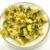Chrysanthemum hangzhou Baiju 50 грамм хризантемы цветок цветок цветок цветочный цветок чай новый цветок Тонг.