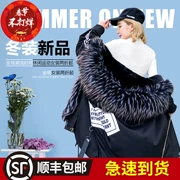 Ưu đãi đặc biệt áo khoác mùa đông nữ áo khoác cotton cỡ lớn để khắc phục 2018 phiên bản mới của nữ Hàn Quốc của mùa thu giả lông mùa thu