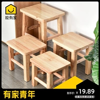 Небольшой деревянный стул твердый деревянный табурет круглый стул домашний стул Небольшой стул, небольшой стул, журнальный столик для обуви, домашние дети