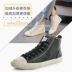 2018 mùa xuân mới của Hàn Quốc phiên bản ulzzang nhỏ màu trắng giày hoang dã thường giày thể thao giày hip-hop giày cao phụ nữ