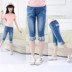 2018 mới mùa xuân và mùa hè mô hình cô gái jeans trẻ em lớn cắt quần trẻ em của quần bé stretch casual ống túm Quần jean