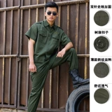 Строительная площадка для рабочей одежды костюм мужская летняя тонкая хлопковая одежда для мужчин -мигрантов