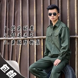 Строительная площадка для рабочей одежды костюм мужская летняя тонкая хлопковая одежда для мужчин -мигрантов