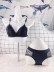 Bí mật của bạn Bralette siêu mỏng ren tam giác cup bra mà không có vòng thép nhỏ thoải mái ngủ bộ đồ lót đồ lót đẹp Bộ đồ lót