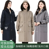 Модный утепленный водонепроницаемый нагрудник для работы подходит для мужчин и женщин