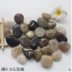 Yuhua đá Nam Kinh đá đầy màu sắc nguồn cung cấp vườn lát đá sâu đánh bóng đá bể cá sỏi