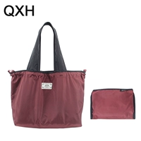 Покраснеть 47*31*10