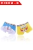 Đồ lót nam cotton boxer hoạt hình dễ thương A A dream machine cat jingle cat bốn góc quần 2 hộp bán đồ lót nam nữ Nam giới