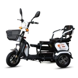 Электрический трехколесный велосипед, трехколесный электромобиль с аккумулятором для пожилых людей для отдыха