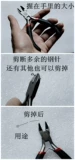 Инструментальная связь изменяет невидимые серьги более 100 юаней бесплатной доставки