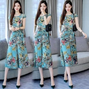 Quần áo nữ chân không siêu nhỏ Oubei Li 槿 micro [chất lượng tốt] [khí chất quý phái] hè 2019 thời trang mới - Quần áo ngoài trời