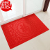 Hành lang cửa mat cửa tấm thảm chùi chân phòng khách vệ sinh thảm bụi thấm trượt mat 60cm × 90 cm - Thảm sàn tham xop Thảm sàn