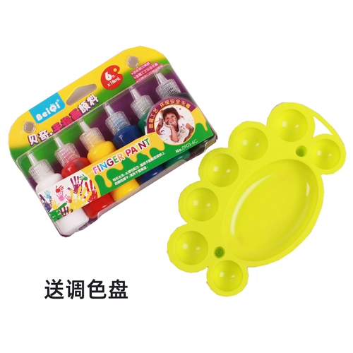 Пигментированная безопасная акварель для рисования пальчиками, комплект для рисования для раннего возраста, художественная художественная роспись, цвет