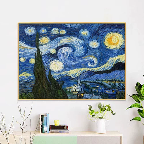 Я счастлив, что Ван Гог