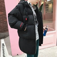 Mùa đông mới trùm đầu dày Hàn Quốc phiên bản của bông nam phần dài xu hướng hoang dã bánh mì quần áo vài bf cổng gió áo khoác áo khoác nỉ