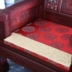 Đệm ghế kiểu Trung Quốc, đệm sofa bằng gỗ gụ, đồ nội thất bằng gỗ nguyên khối, vòng tròn ghế ăn, thảm trà, đệm màu nâu cửa sổ lồi chống trượt theo yêu cầu