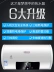 Xinxin tốt vợ nhà máy nước nóng tốc độ nhỏ lưu trữ điện loại 40 50 60L lít phòng tắm vòi sen - Máy đun nước Máy đun nước