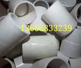 Аксессуары