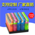 Longshun dùng một lần nhẹ hơn chi phí thấp hộ gia đình bình thường trong suốt điện tử nhẹ hơn 50 quảng cáo tùy chỉnh Bật lửa