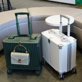 Чемодан, маленькая коробка для путешествий, 18 дюймов, делается под заказ, с печатью вашего логотипа