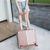 Ретро маленький чемодан подходит для мужчин и женщин, в корейском стиле, 18 дюймов
