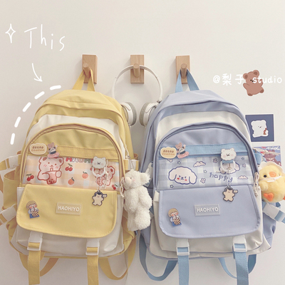 taobao agent Backpack, shoulder bag, capacious cute one-shoulder bag teenage, for secondary school, Korean style, for students