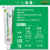 Mỹ siêu mèo đặc biệt kem dưỡng tóc điều hòa dạ dày để bóng tóc nhổ nhanh - Cat / Dog Health bổ sung Mua sữa cho mèo con ở đầu Cat / Dog Health bổ sung