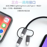 Экран живописи Boe Boe E2 и E1S, посвященные той же линии экрана Android Apple Mobile Phone IPad Special HDMI HD