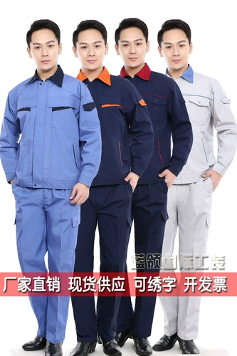 Осенний демисезонный комбинезон, механический лонгслив