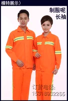 Лонгслив, нарукавники, комплект